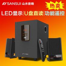 西安市碑林區(qū)紅河電子產(chǎn)品經(jīng)營部 專注存儲與電子產(chǎn)品的專業(yè)之選